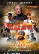 大荫蒂BBBBBB大荫蒂电影-大荫蒂BBBBBB大荫蒂电影最新版v11.66.24-2265安卓网